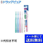 【本日楽天ポイント4倍相当】【10本組】【メール便で送料無料 ※定形外発送の場合あり】サンスター株式会社ガム・デンタルブラシ #166【超先細毛シリーズ】ふつう 10本セット【RCP】（色は選べません）