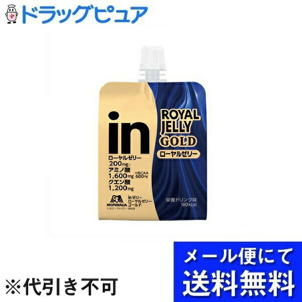 ■製品特徴毎日の元気に、みなぎるパワーのチャージをサポートする栄養ドリンク味のゼリー飲料です。■内容量180g■原材料果糖ぶどう糖液糖（国内製造）、液状デキストリン、ローヤルゼリー粉末／クエン酸、アルギニン、アラニン、香料、乳酸Ca、ロイシ...