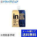 【本日楽天ポイント4倍相当】【メール便で送料無料 ※定形外発送の場合あり】森永製菓株式会社inゼリー　ローヤルゼリーゴールド 180g【..