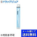 【本日楽天ポイント4倍相当】【メール便で送料無料 ※定形外発送の場合あり】ライオン株式会社 NONIOハブラシ TYPE−SHARP やわらかめ 1本入り【RCP】(4)