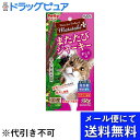 【本日楽天ポイント4倍相当】【メール便で送料無料 ※定形外発送の場合あり】株式会社ペティオまたたびプラス またたびジャーキー まぐろ味 25g【RCP】