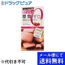 【3個組】【メール便で送料無料 ※定形外発送の場合あり】株式会社 ナリス化粧品ぐーぴたっ豆乳おからビスケット いちご 3枚×3袋×3個セット【RCP】