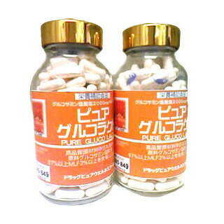 【本日楽天ポイント4倍相当】【送料無料】【お任せおまけ付き♪】グルコサミン2000mg＆ラクトフェリン配合ピュアグルコラクト180カプセル×3個セット（3ヶ月分）【RCP】【△】