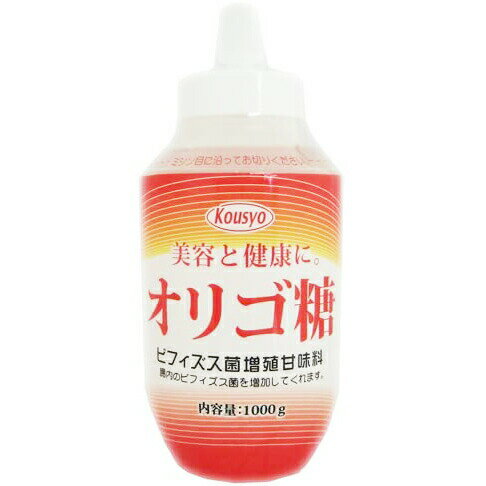 【本日楽天ポイント4倍相当】【送料無料】株式会社光商　オリゴ糖　1kg＜ビフィズス菌栄養甘味料＞【RC..