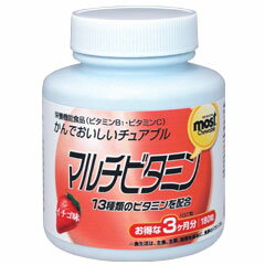 【BLACK FRIDAY 11/20 20:00〜3%OFFクーポン!】【送料無料】【お任せおまけ付き♪】オリヒロ株式会社MOSTチュアブル マルチビタミン ...