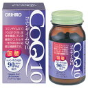 【3%OFFクーポン 5/9 20:00〜5/16 01:59迄】【送料無料】【お任せおまけ付き♪】オリヒロ株式会社コエンザイムQ10 90粒×【5個セット】【...