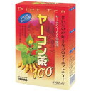 ●特長・本品は南米ペルー原産のヤーコンを100%使用しています。・葉と芋を2：1で配合し本格焙煎することにより美味しい健康茶に仕上げています。・運動不足が気になる方やダイエットを目指している方などの健康・ダイエットティーとしてお召し上がりください。●原材料名・ヤーコン（焙煎処理済み）●主要成分・ヤーコン（葉65％、イモ35％）●お召し上がり方・よく沸騰している約0.5〜1リットルの熱湯に本品1包を入れ、約3分間を目安に弱火で煮出してください。・煮出す時間はお茶の色や香りでお好みによって調節してください。・程よい色と良い香りがでましたら、火を止めてポットで保温するか冷蔵庫で冷やしてお召し上がりください。・煮出した後、ティーバッグをそのまま入れておきますと苦味がでてくることがありますので、必ず取り出してポットなどに移してください。広告文責：株式会社ドラッグピュア神戸市北区鈴蘭台北町1丁目1-11-103TEL:0120-093-849製造販売者：オリヒロ株式会社区分：健康茶・日本製