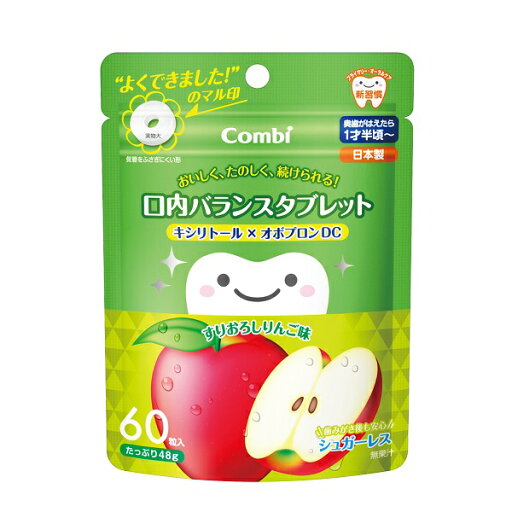 【本日楽天ポイント4倍相当】コンビ株式会社テテオ おいしく、たのしく、続けられる! 口内バランスタブレット キシリトール×オボプロンDC すりおろしりんご味 48g(60粒)【RCP】 【本日楽天ポイント4倍相当】コンビ株式会社テテオ おいしく、たのしく、続けられる! 口内バランスタブレット キシリトール×オボプロンDC すりおろしりんご味 48g(60粒)【RCP】