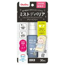 【本日楽天ポイント4倍相当】ジェクス株式会社チュチュ　ミストデバリア 30mL（約500プッシュ）※1回に5～10プッシュ程度の場合、約50～100日程度ご使用できます。【RCP】