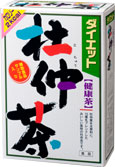 【本日楽天ポイント4倍相当】【送料無料】【お任せおまけ付き♪】山本漢方製薬株式会社　ダイエット杜仲茶8g×24包×20個セット【RCP】【△】