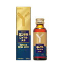 【送料無料】【お任せおまけ付き♪】【第2類医薬品】【3%OFFクーポン 5/9 20:00〜5/16 01:59迄】佐藤製薬株式会社ユンケルロイヤル黄帝 50m...