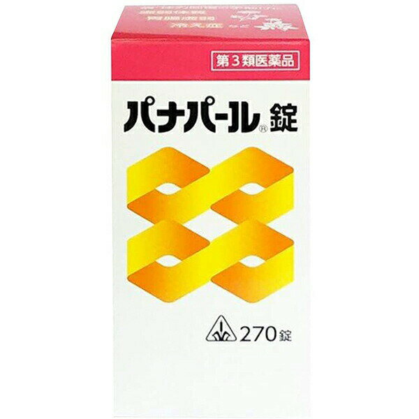 【第3類医薬品】剤盛堂薬品株式会社　ホノミ　パナパール錠　270錠（この商品は注文後のキャンセルができませんので、ご購入前ご相談くださいませ。）【RCP】