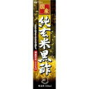 ●特長・国産玄米100％使用！・まろやかでこくのある仕上がり・日本で育ったおいしいお米を玄米のまま仕込んで熟成させた本品は、まろやかでしっかりとした旨味があり、健康酢として飲まれても、お料理にも、毎日の食生活の中でお使いいただけます。・古くから受け継がれる黒酢の力を、ご家族皆様の健康にお役立てください。●ご注意・酢の中に沈殿物がでる場合もありますが、品質には問題ありませんので安心してお飲みください。・乳幼児の手の届かない所に保管してください。・ごくまれに体質に合わない方もおられますので、その場合はご利用をお控えください。・食生活は主食、主菜、副菜を基本に食事のバランスを。広告文責：株式会社ドラッグピュア神戸市北区鈴蘭台北町1丁目1-11-103TEL:0120-093-849製造販売者：井藤漢方製薬株式会社区分：食品・日本製