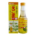 【3%OFFクーポン 7/19 20:00〜7/26 01:59迄】【送料無料】【お任せおまけ付き♪】創健社えごま一番 270g×12個セット【RCP】【△】