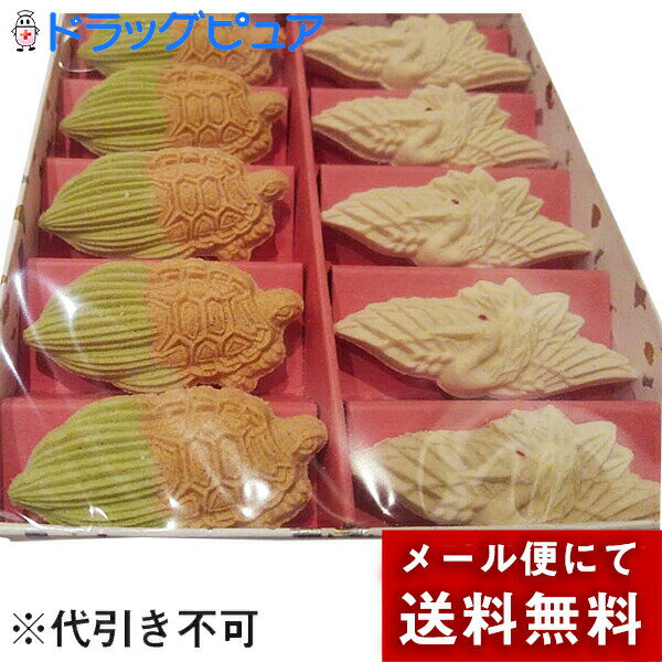 ■製品特徴 明植堂は明治8年に創業し、明石の地で育った地元民に愛されている老舖和菓子店 明石ならではの商品と職人の技を極めた創作和菓子、創作洋菓子を製造販売しているお店です。 いつでもおいしい品を味わっていただけるよう真心をお伝えすることを...