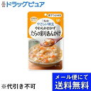【本日楽天ポイント4倍相当】【メール便で送料無料 ※定形外発送の場合あり】キユーピー株式会社やさしい献立 やわらかおかず たらの彩りあんかけ 80g【RCP】(...