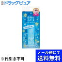 【本日楽天ポイント4倍相当】【メール便で送料無料 ※定形外発送の場合あり】株式会社コージー本舗アイトーク スーパーウォータープルーフ 6ml【RCP】