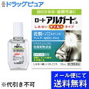 ■製品特徴「ロートアルガードs」は、目のかゆみ・結膜充血に効くスタンダードなしみない目薬。花粉・ハウスダストなどによる目のかゆみをしずめます。かゆみを止める成分※1、炎症を鎮める成分※2、充血除去成分※3、ビタミンB6配合。防腐剤（ベンザルコニウム塩化物、パラベン）を配合していません。ハードコンタクトレンズ（酸素透過性を含む）装用中にも使用できます。しみないやさしいさし心地。■内容量10mL■剤形点眼剤■効能・効果目のかゆみ、結膜充血、眼瞼炎（まぶたのただれ）、目のかすみ（目やにの多いときなど）、眼病予防（水泳のあと、ほこりや汗が目に入ったときなど）、紫外線その他の光線による眼炎（雪目など）、目の疲れ、ハードコンタクトレンズを装着しているときの不快感■用法・用量1回1〜2滴、1日3〜6回点眼してください。■成分・分量●グリチルリチン酸ニカリウム 0.25％　●クロルフェニラミンマレイン酸塩 0.03％　●塩酸テトラヒドロゾリン 0.01％　●ビタミンB6 0.1％※添加物として、ホウ酸、ホウ砂、等張化剤、l-メントール、d-カンフル、d-ボルネオール、エデト酸Na、ポリソルベート80、pH調節剤を含有します。※防腐剤（ベンザルコニウム塩化物、パラベン）を配合していません。■使用上の注意●相談すること1．次の人は使用前に医師、薬剤師又は登録販売者にご相談ください。（1）医師の治療を受けている人（2）薬などによりアレルギー症状を起こしたことがある人（3）次の症状のある人・・・はげしい目の痛み（4）次の診断を受けた人・・・緑内障2．使用後、次の症状があらわれた場合は副作用の可能性があるので、直ちに使用を中止し、この説明書を持って医師、薬剤師又は登録販売者にご相談ください。 〔関係部位〕 〔症 状〕 皮ふ ： 発疹・発赤、かゆみ 目 ： 充血、かゆみ、はれ、しみて痛い3．次の場合は使用を中止し、この説明書を持って医師、薬剤師又は登録販売者にご相談ください。（1）目のかすみが改善されない場合（2）5〜6日間使用しても症状がよくならない場合■保管及び取扱い上の注意（1）直射日光の当たらない涼しい所に密栓して保管してください。品質を保持するため、自動車内や暖房器具の近くなど高温の場所（40。C以上）に放置しないでください。（2）キャップを閉める際は、カチッとするまで回して閉めてください。（3）小児の手の届かない所に保管してください。（4）他の容器に入れ替えないでください。（誤用の原因になったり品質が変わる）（5）他の人と共用しないでください。（6）使用期限（外箱に記載）を過ぎた製品は使用しないでください。なお、使用期限内であっても一度開封した後は、なるべく早くご使用ください。（7）保存の状態によっては、成分の結晶が容器の先やキャップの内側につくことがあります。その場合には清潔なガーゼ等で軽くふきとってご使用ください。（8）容器に他の物を入れて使用しないでください。【お問い合わせ先】こちらの商品につきましての質問や相談は、当店(ドラッグピュア）または下記へお願いします。ロート製薬株式会社〒544-8666 大阪市生野区巽西1-8-1電話：東京　03-5442-6020　大阪　06-6758-1230受付時間：9:00〜18:00（土、日、祝日を除く）広告文責：株式会社ドラッグピュア作成：202206AY神戸市北区鈴蘭台北町1丁目1-11-103TEL:0120-093-849製造販売：ロート製薬株式会社区分：第2類医薬品文責：登録販売者 松田誠司■ 関連商品目薬関連商品ロート製薬株式会社お取り扱い商品