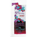 【送料無料】【お任せおまけ付き♪】キューピー株式会社ジャネフ低カロリーブルーベリージャム14g×400個セット【病態対応食:カロリー調整食品】【発送までに1週間...