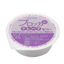 【本日楽天ポイント4倍相当】【送料無料】【お任せおまけ付き♪】ニュートリー株式会社 プロッカZn グレープゼリー 77g×60個セット【商品到着までに5日前後か...
