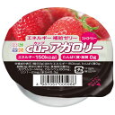 【3%OFFクーポン 5/9 20:00〜5/16 01:59迄】【送料無料】【お任せおまけ付き♪】キッセイ薬品工業株式会社 カップアガロリー ストロベリー 8...