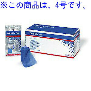 【本日楽天ポイント4倍相当】【送料無料】【お任せおまけ付き♪】BSNmedical株式会社デルタライトプラス4号［品番：600104］(10.0cm×3.6m)　10巻入【一般医療機器】【RCP】（発送まで7〜14日程です・ご注文後のキャンセルは出来ません）【△】