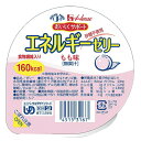 【送料無料】【お任せおまけ付き♪】ハウス食品株式会社おいしくサポート　エネルギーゼリーもも味 98g×40個セット＜低たんぱく質ゼリー＞＜ユニバーサルデザインフード　区分3＞【JAPITALFOODS】（発送に6-10日程)(キャンセル不可）【△】