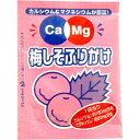 【送料無料】【お任せおまけ付き♪】株式会社フードケアCa&Mgふりかけ梅しそ 小袋2.6g×50食×20個セット<カルシウム・マグネシウムが豊富!>【JAPIT...