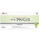 【3%OFFクーポン 5/9 20:00〜5/16 01:59迄】【送料無料】【お任せおまけ付き♪】株式会社フードケア『一挙千菜アドバンス 青リンゴ風味 16g...