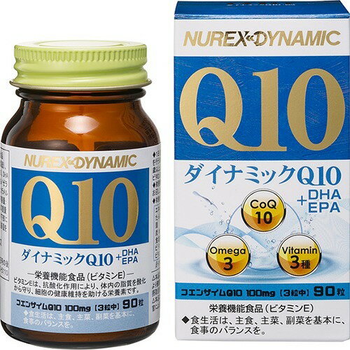 【商品説明】 ・ ダイナミックQ10は、酵母由来の天然コエンザイムQ10を3粒中に100mg含有する他、ペアで働くビタミンEを50mg、さらにβ-カロチン、DHA、EPA、ビタミンB12を加えたハイクォリティなサプリメントです。 ・ 本製品のコエンザイムQ10は、(株)カネカ製の原料を使用しています。 ・ 吸収のよいソフトカプセルです。(コエンザイムQ10は油に溶けてからカラダに吸収される成分です。油と一緒に摂取しなければほとんど吸収されないといわれています。) ・ 女性やご高齢の方にも飲み込みやすい、小さなカプセルサイズを採用しています。 ・ ビタミンEは、抗酸化作用により、体内の脂質を酸化から守り、細胞の健康維持を助ける栄養素です。 【栄養成分(栄養機能食品)】 ・ ビタミンE 【保健機能食品表示】 ・ ビタミンEは、抗酸化作用により、体内の脂質を酸化から守り、細胞の健康維持を助ける栄養素です。 【お召し上がり方】 ・ 栄養機能食品として1日3粒を目安に水などでお召し上がりください。 【原材料】 ・ ブドウ種子油(イタリア製造)、EPA含有精製魚油、コエンザイムQ10、DHA含有精製魚油、ビタミンE含有植物油／ゼラチン、グリセリン、ミツロウ、乳化剤、カラメル色素、β-カロテン、ビタミンB12 【栄養成分】3粒中 ・ エネルギー・・・6.70kcaL ・ たんぱく質・・・0.25g ・ 脂質・・・0.59g ・ 炭水化物・・・0.07g ・ 食塩相当量・・・0.001g ・ ビタミンE・・・50mg ・ βカロチン・・・2.5mg ・ ビタミンB12・・・17.3μg ・ DHA・・・35mg ・ EPA・・・30mg ・ コエンザイムQ10・・・100mg ・ 1日当たりの摂取目安量に含まれる機能表示を行う栄養成分の量が栄養素等表示基準値(18歳以上、基準熱量2200kcalに占める割合：ビタミンE794％ 【注意事項】 ・ 本品は、多量摂取により疾病が治癒したり、より健康が増進するものではありません。1日の摂取目安量を守ってください。 ・ 本品は、特定保健用食品と異なり、消費者庁長官による個別審査を受けたものではありません。 ・ 食生活は、主食、主菜、副菜を基本に、食事のバランスを。 【保存方法】 ・ 直射日光や高温多湿を避け、涼しいところで保管してください。 【お問い合わせ先】 こちらの商品につきましての質問や相談につきましては、 当店(ドラッグピュア）または下記へお願いします。 株式会社ニューレックス 住所：大阪市城東区新喜多1-8-18 TEL：0120-307-993 受付時間：9：00〜17：30(土・日・祝日を除く) 広告文責：株式会社ドラッグピュア 作成：201903KT 住所：神戸市北区鈴蘭台北町1丁目1-11-103 TEL:0120-093-849 製造・発売：株式会社ニューレックス 区分：健康食品 ・日本製 ■ 関連商品 株式会社ニューレックス　お取扱い商品 サプリメント 関連商品