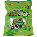 【本日楽天ポイント4倍相当】【送料無料】【お任せおまけ付き♪】株式会社サンフローラ蜂の恵み 梅肉エキス入り プロポリスのど飴80g入×25袋セット<ブラジル産プロポリス+ユーカリはち蜜>【RCP】【北海道・沖縄は別途送料必要】【△】