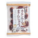 【3%OFFクーポン 5/9 20:00〜5/16 01:59迄】【送料無料】【お任せおまけ付き♪】ヘルシーフード株式会社カルシウムまんじゅう 栗入り 18gx...