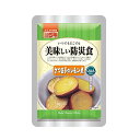 【3%OFFクーポン 8/24 20:00〜8/27 09:59迄】【送料無料】【お任せおまけ付き♪】アルファフーズ株式会社UAA食品 さつま芋のレモン煮 10...