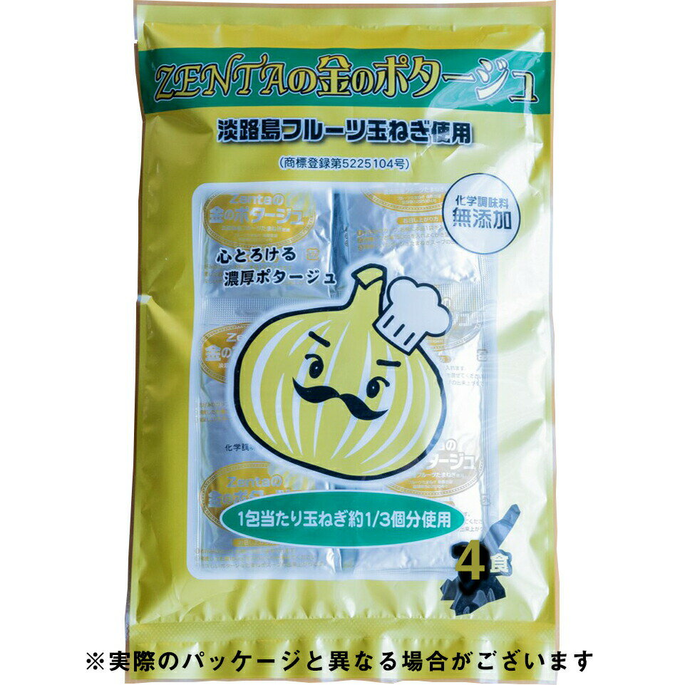 ̵ۡڤǤޤդøϩ礿ޤͤ˼ZENTAζΥݥ塡74.8g18.7g4)ûޡϡ60ĥåȡե롼Ķ...