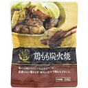【送料無料】【お任せおまけ付き♪】国分グループ本社株式会社 食卓に彩りを膳 鶏もも炭火焼 60g入×30袋セット(商品発送まで7-14日間程度かかります)(この商品は注文後のキャンセルができません)【北海道・沖縄は別途送料必要】【△】