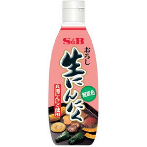 【本日楽天ポイント4倍相当】【送料無料】【お任せおまけ付き♪】ヱスビー食品おろし生にんにく　290g×12個セット　無着色（発送に7～10日かかります・キャンセル不可）【RCP】【△】