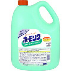【本日楽天ポイント4倍相当】【送料無料】【お任せおまけ付き♪】花王クリーミークレンザーホーミング6kg×3本【この商品は注文後のキャンセルはできません。】【RCP】【△】