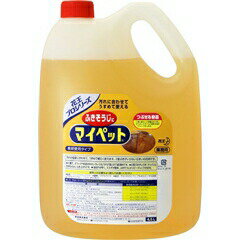 【本日楽天ポイント4倍相当】【送料無料】【お任せおまけ付き♪】花王プロフェッショナルマイペット4.5L×4本【RCP】【△】