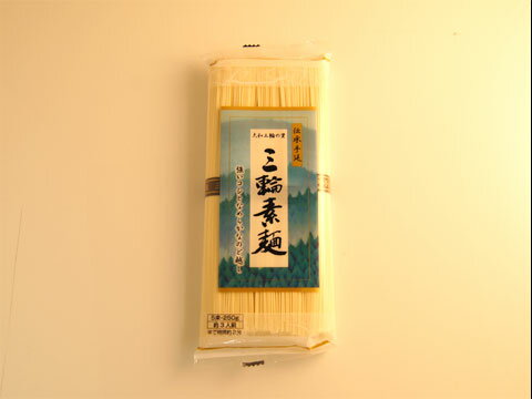 【楽天スーパーSALE 3%OFFクーポン 6/11 01:59迄】【送料無料】【お任せおまけ付き♪】加藤産業加藤 三輪素麺 250グラム×20セット【△】