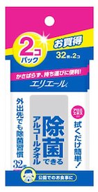 【本日楽天ポイント4倍相当】大王製紙株式会社エリエール 除菌できるアルコールタオル 携帯用（32枚入×2パック）＜外出先でも除菌習慣＞【北海道・沖縄は別途送料必要】