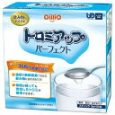【3%OFFクーポン 5/9 20:00〜5/16 01:59迄】【送料無料】【お任せおまけ付き♪】日清オイリオグループ株式会社トロミアップパーフェクト3g×5...