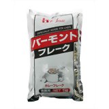 【3%OFFクーポン 5/9 20:00〜5/16 01:59迄】【送料無料】【お任せおまけ付き♪】ハウス食品株式会社バーモントフレーク 1kg×20入(発送までに7〜10日かかります・ご注文後のキャンセルは出来ません)【RCP】【△】