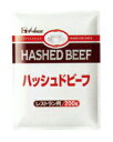 【本日楽天ポイント4倍相当】【送料無料】【お任せおまけ付き♪】ハウス食品株式会社ハッシュドビーフ 200g×10入×3(発送までに7~10日かかります・ご注文後のキャンセルは出来ません)【RCP】【△】