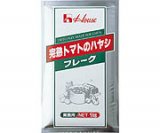 【本日楽天ポイント4倍相当!!】【送料無料】【お任せおまけ付き♪】ハウス食品株式会社完熟トマトのハヤシフレーク　1kg×20入（発送までに7～10日かかります・ご注文後のキャンセルは出来ません）【RCP】【△】