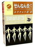 【本日楽天ポイント4倍相当】【送料無料】【お任せおまけ付き♪】セネファ株式会社　せんねん灸オフ　み..