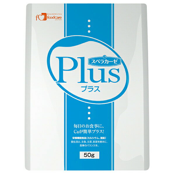 【3％OFFクーポン 5/23 20:00～5/27 01:59迄】【送料無料】【お任せおまけ付き♪】株式会社フードケア『..