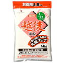 内容量：1.8kg（1袋当り）・炊飯後100g当り、たんぱく質は0.10g・低たんぱく質調整食品・洗米済み、浸漬不要・賞味期限　製造日より6ヶ月植物性乳酸菌のはたらきでおいしさそのまま越後シリーズは『植物性乳酸菌』の乳酸発酵によりお米の中のたんぱく質を低減した食品です。そのため、米粒が一粒一粒しっかりしており、炊きあげた後もごはん本来のおいしさと香りをお楽しみ頂けます。◆植物性乳酸菌発酵熟成法とは乳酸発酵とは、乳酸菌の働きを利用して、食べ物のおいしさや保存性、健康機能を高める方法です。越後シリーズは、植物性乳酸菌を使った独自の『植物性乳酸菌発酵熟成法』により、お米の中のたんぱく質を確実に抜き取りながら、熟成された旨みを保つことに成功しました。◆植物性乳酸菌の可能性味噌や醤油、漬け物、酒など、日本古来からの発酵食に使われてきた植物性乳酸菌は、アミノ酸生成能やデンプンの改質能力、ウマミ成分を付与する能力など、「おいしさ」を保つさまざまな能力にすぐれています。また、牛乳やチーズに含まれる動物性乳酸菌に比べて、植物性乳酸菌の棲息場所は、遥かに広く、過酷な環境でも生き抜ける強さがあり、さまざまな食品への応用が期待されています。日本だけでなく、米を主食にする国は世界中にあります。つまり、それだけご飯のレシピがあるということ。炊飯に対応した米粒タイプなら、和洋中からお菓子まで、どんなメニューにも対応できます。さあ、食べる楽しさをどんどん広げていきましょう。◆おいしい炊き方1.洗米は不要です。お米と水の分量を正確に計量し、お釜に入れます。（越後米粒タイプと普通の米は1合の重さが違うのでご注意下さい）2.炊き上がったら20分ほどよく蒸らします。3.「大きく、ざっくり」かき混ぜます。温かいうちがおいしいですよ！【お問い合わせ先】こちらの商品につきましての質問や相談につきましては、当店（ドラッグピュア）または下記へお願いします。広告文責：株式会社ドラッグピュア作成：201510KY神戸市北区鈴蘭台北町1丁目1-11-103TEL:0120-093-849販売会社：株式会社バイオテックジャパンTEL:0120-758-991区分：低たんぱく食品 ■ 関連商品 ■株式会社バイオテックジャパン　取り扱い商品■■低たんぱく食品　関連商品■