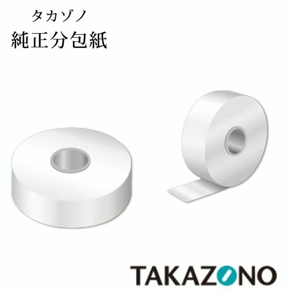 【本日楽天ポイント4倍相当】【送料無料】【お任せおまけ付き♪】株式会社タカゾノ70W分包紙　TEX30ダイヤマット(R) 無地 6巻入［コード：222261］＜調剤薬局向け商品＞＜純正品＞（発送まで7～14日程です・キャンセル不可）【△】