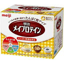 【3%OFFクーポン 5/9 20:00〜5/16 01:59迄】【送料無料】【お任せおまけ付き♪】株式会社明治(旧明治乳業)明治メイプロテインZn 分包タイプ...