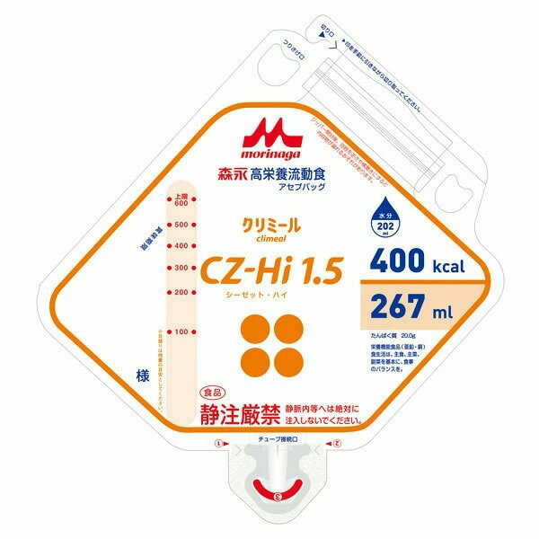 y{yV|Cg4{zyzyC܂tzЃNjRXi h{HN~[(Climeal)CZ-Hi1.5(V[[bgnC)AZvobO400kcal/267ml~16 miԁF642567nyRCPz(7-14ELZs)yz